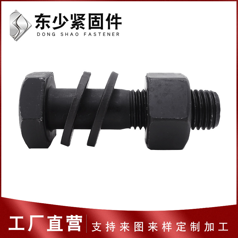 吉安市高铁桥梁预埋螺栓钢结构扭剪型螺栓 - 推荐